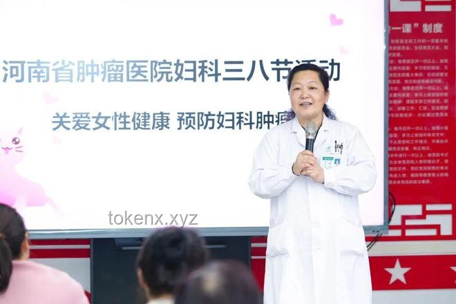 90后李雪的双开警示：远离低级趣味，珍惜青春前程